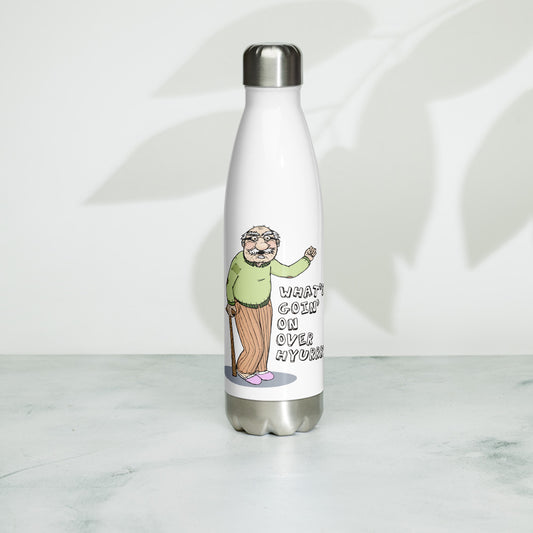 Mortimer Mugglefart | Stainless Steel Water Bottle